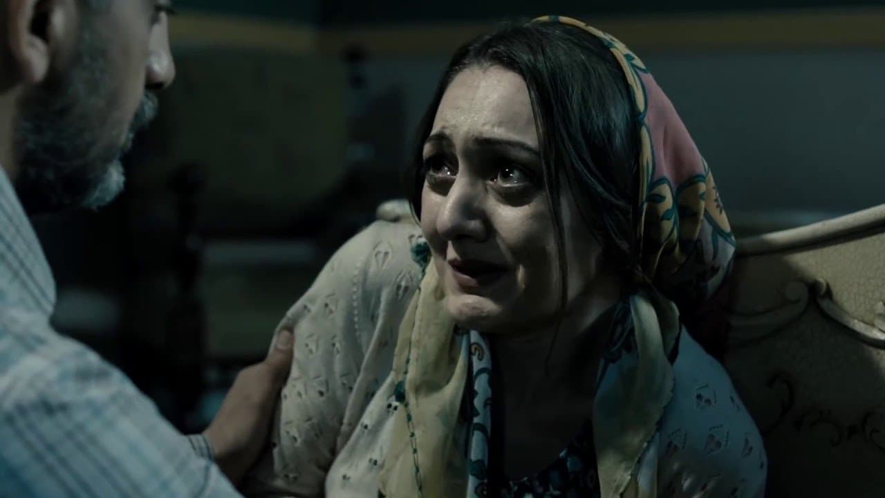 Sijjin palette background